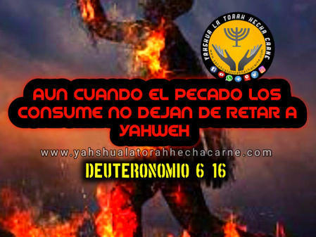 EL RETAR A YAHWEH 