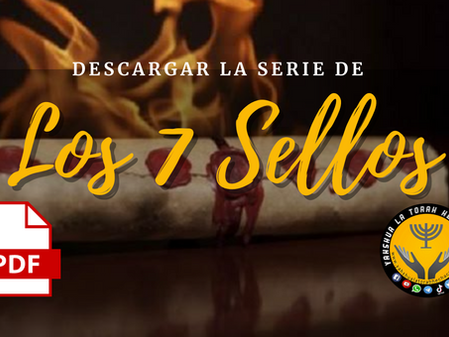 DESCARGA LA SERIE DE LOS SELLOS