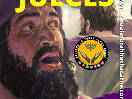 ESTUDIANDO EL LIBRO DE JUECES CAPITULO # 8