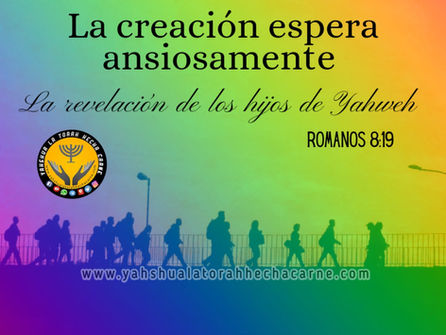 ESPERANDO LOS HIJOS DE YAHWEH