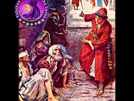 LA PARABOLA DE LA CENA EN EL REINO DE YAHWEH (BODA)