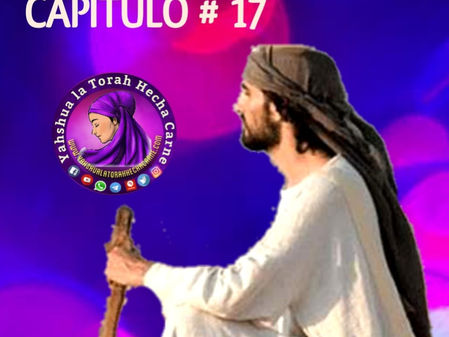 ESTUDIANDO EL LIBRO DE JEREMIAS CAPITULO # 17 