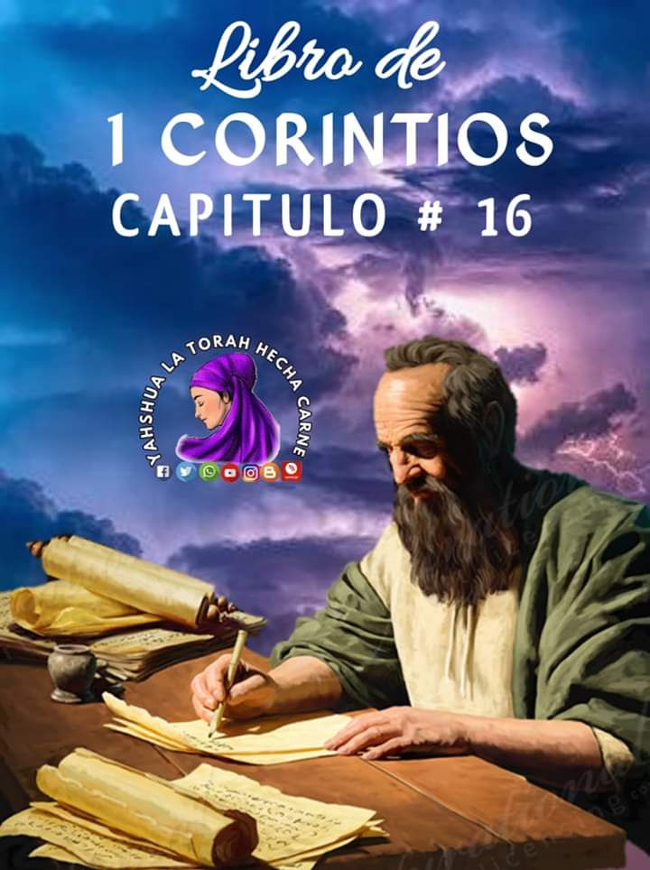 ESTUDIANDO EL LIBRO DE 1 CORINTIOS CAPITULO 16