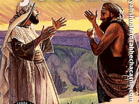 ESTUDIANDO EL LIBRO DE JUECES CAPITULO # 12