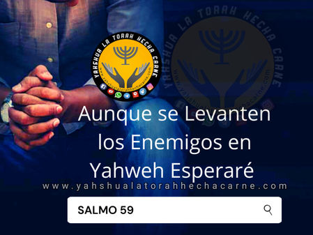 NO DESTRUYAS A TU PUEBLO ANTE LOS GOYIM