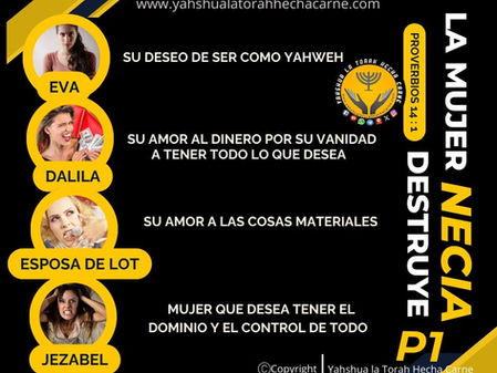 PERFIL DE LAS MUJERES REBELDES /PARTE 1/