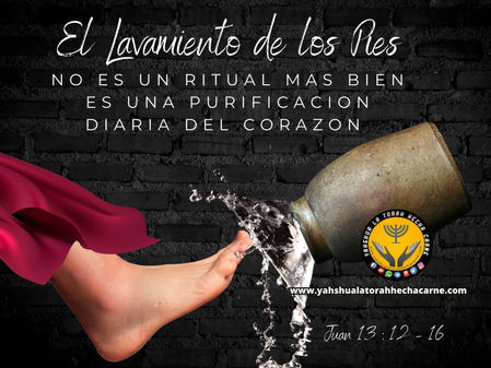 EL LAVAMIENTO DE LOS PIES (HUMILDAD Y SERVICIO)