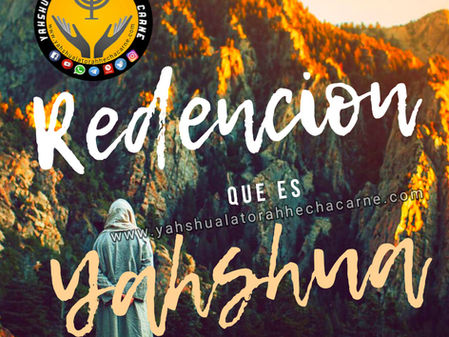 HIJO NOS ES DADO QUE ES YAHSHUA