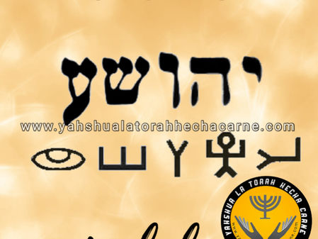 VIVIENDO NOMBRE DE YAHSHUA