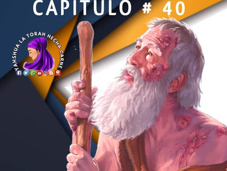 ESTUDIANDO EL LIBRO DE JOB CAPITULO # 40