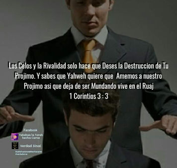 QUITA TUS CELOS Y RIVALIDAD YA DEJA DE SER MUNDANO