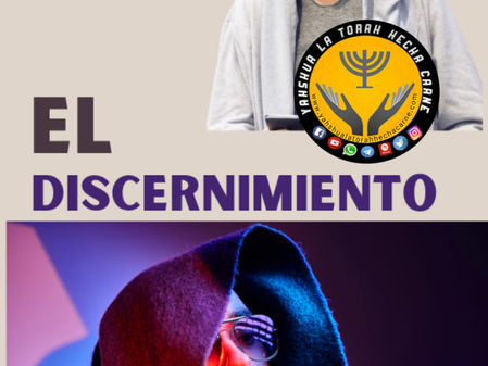 EL DISCERNIMIENTO
