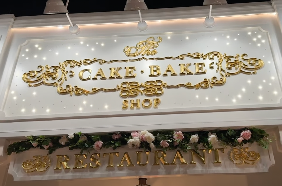 Cake Bake Restaurant sign