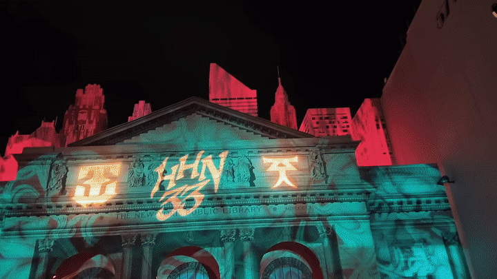 Montage of  experience at Halloween Horror Nights