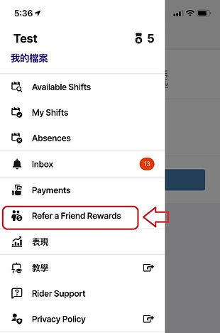 2. 按「Refer a Friend Rewards」.jpeg