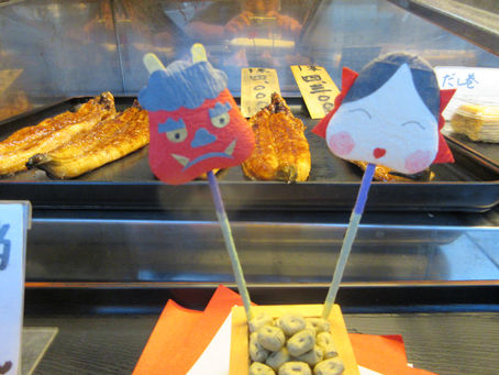 私たちは鬼退治出来るのか?