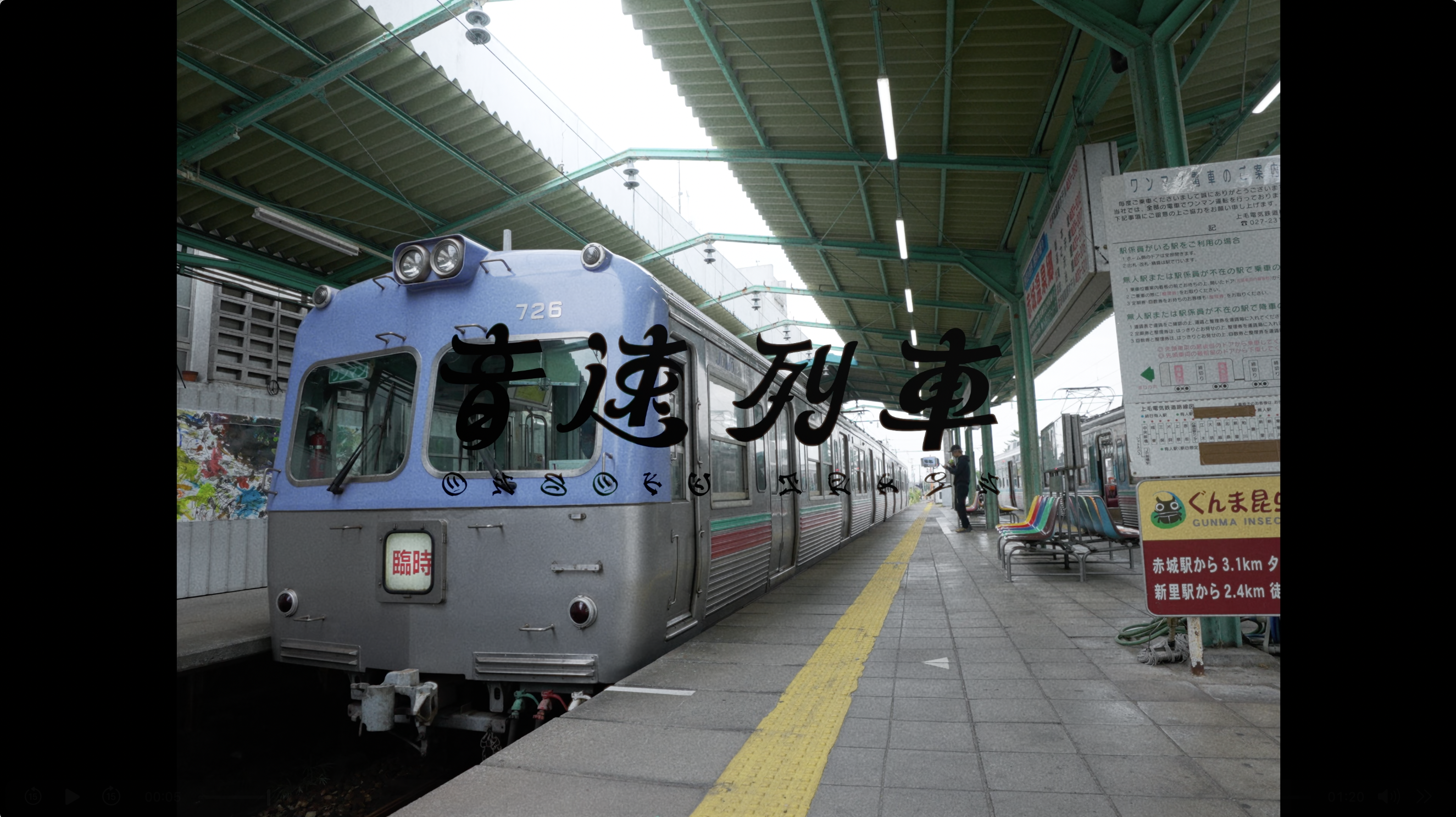 スクリーンショット 2025-10-01 19.46.04.png