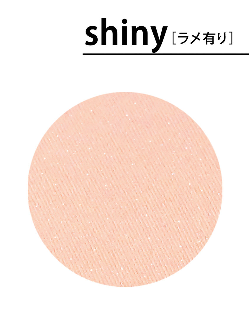 サムネイル： V3 セットアップ パウダー