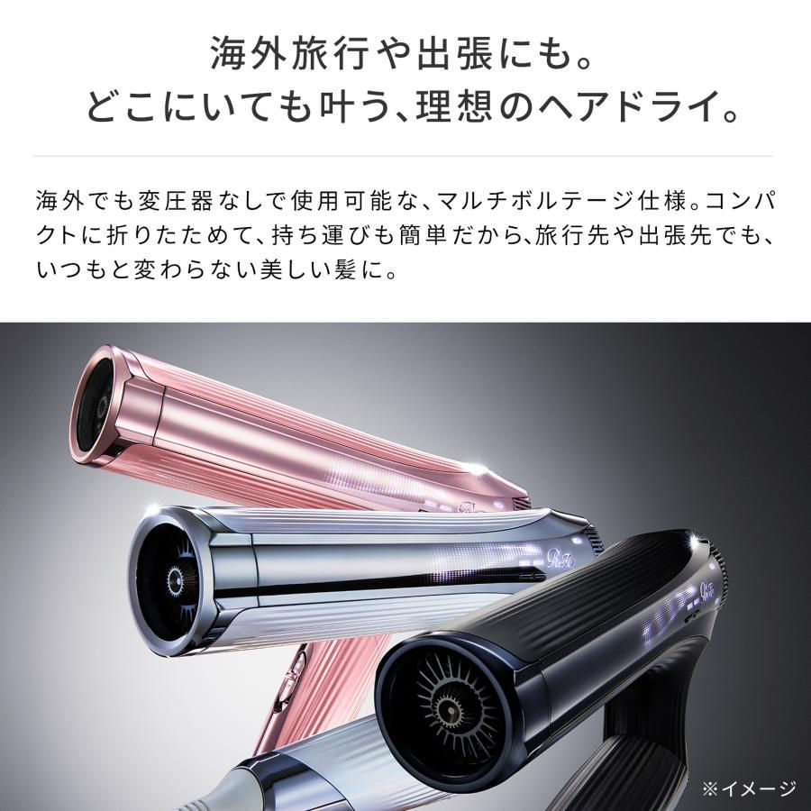 サムネイル： リファビューテック ドライヤースマート ダブル