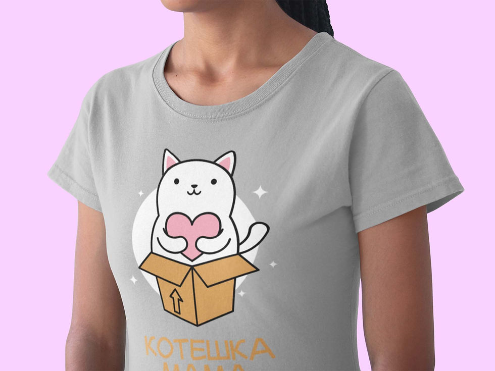 Миниатюра: КОТЕШКА МАМА /дамска/