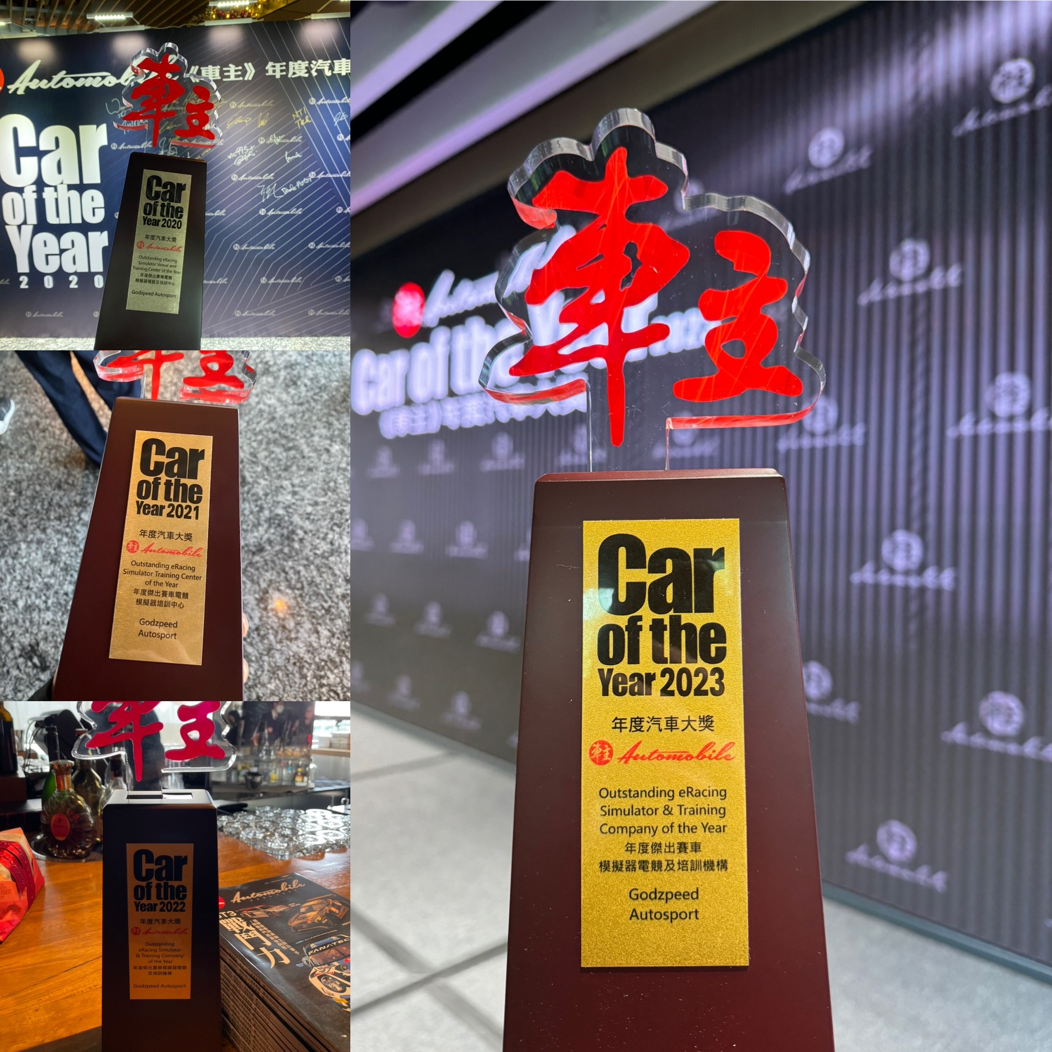Custom Racing Simulator & Esports Hardware Solutions