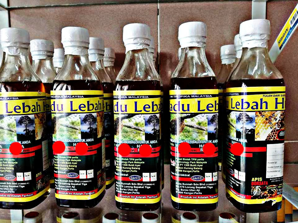 Tualang Honey ( Madu Tualang )