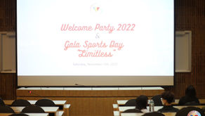 Open Cup 2022 & Gala Sports Day "Limitless"