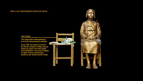 Screen Shot 2022-08-11 at 4.07_edited.jp