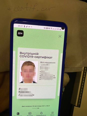 30.11.jpg