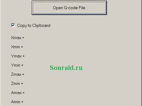 MinMax G-code  Free [Win/Mac]