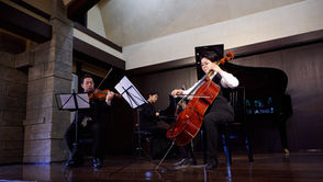 チェロ・アンサンブルコンサート Vol.11