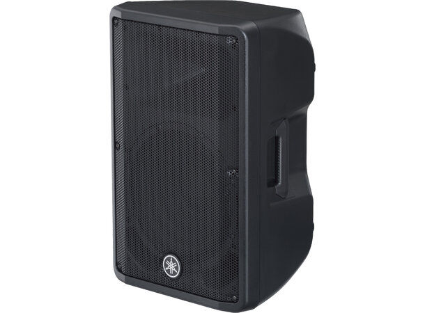 Yamaha DBR12 2-way Active Loudspeaker