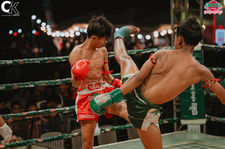 𝗖𝗮𝗺𝗯𝗼𝗱𝗶𝗮 𝗘𝗻𝗲𝗿𝗴𝘆 𝗗𝗿𝗶𝗻𝗸