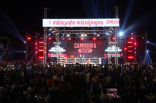 𝐂𝐀𝐌𝐁𝐎𝐃𝐈𝐀 𝐊𝐔𝐍 𝐊𝐇𝐌𝐄𝐑 𝐂𝐎𝐍𝐂𝐄𝐑𝐓✩🥊🥊