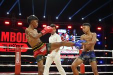 𝐂𝐀𝐌𝐁𝐎𝐃𝐈𝐀 𝐊𝐔𝐍 𝐊𝐇𝐌𝐄𝐑 𝐂𝐎𝐍𝐂𝐄𝐑𝐓✩🥊🥊