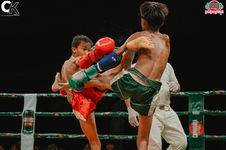 𝗖𝗮𝗺𝗯𝗼𝗱𝗶𝗮 𝗘𝗻𝗲𝗿𝗴𝘆 𝗗𝗿𝗶𝗻𝗸