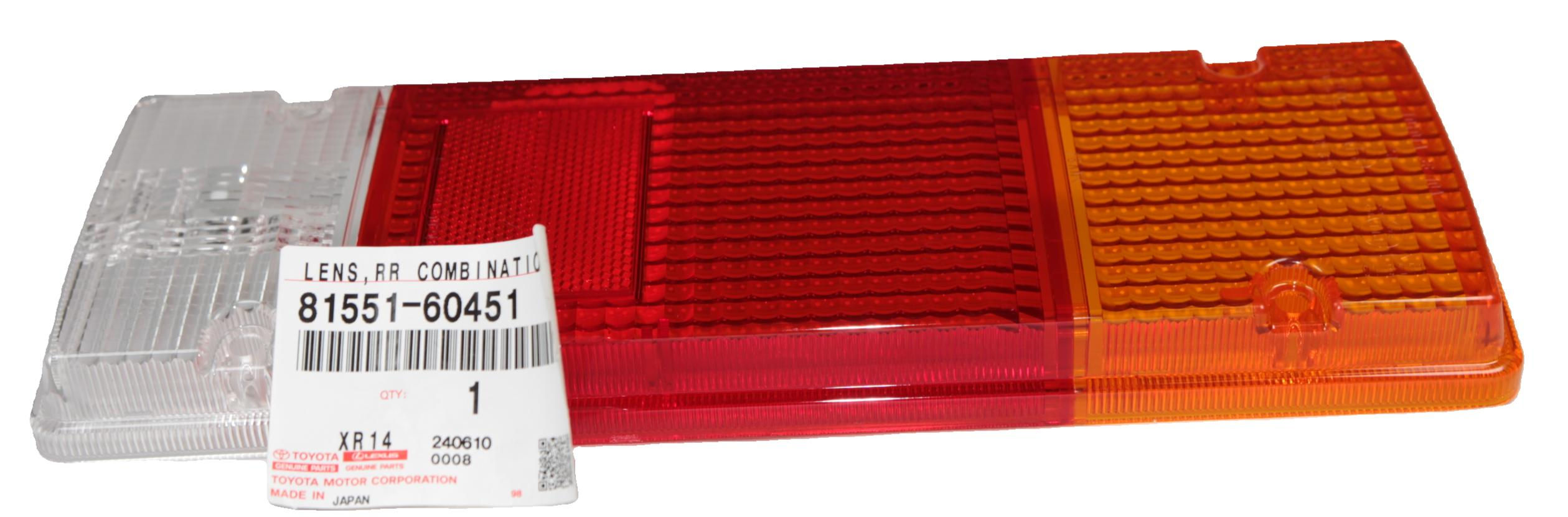 81551-60451