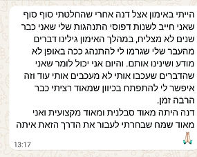 WhatsApp Image 2026-05-01 at 13.17.37.jpeg