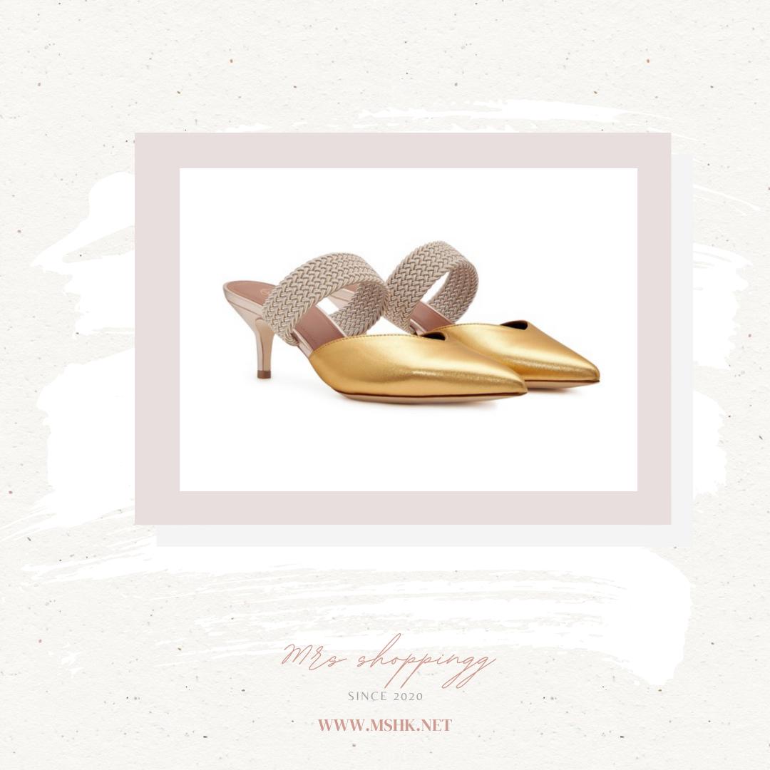 Malone Souliers