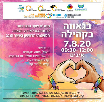 WhatsApp Image 2020-07-21 at 12.09.23.jp