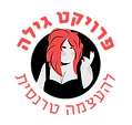 לוגואים-עדכניים-לאתר_0015_3.png