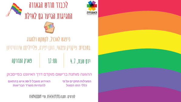 WhatsApp Image 2020-06-24 at 09.44.40.jp