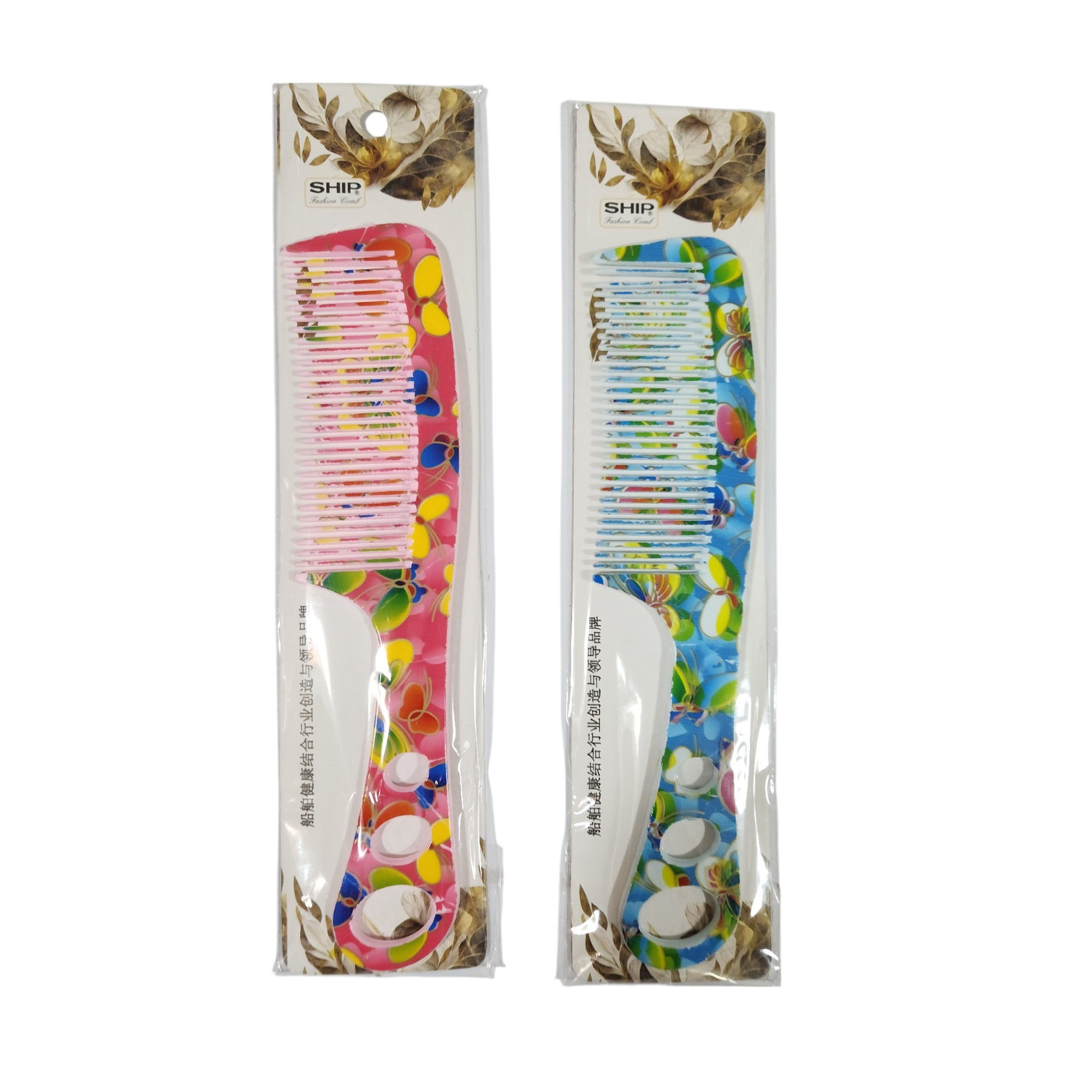 Fine Tooth Printed Handle Combs