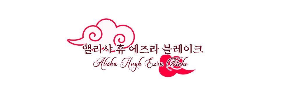 앨리샤 휴 에즈라 블레이크 동양풍.png