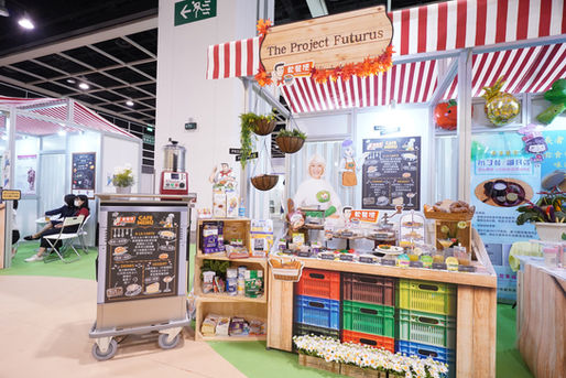 【GIES樂齡科技博覽暨高峰會2022 預告】