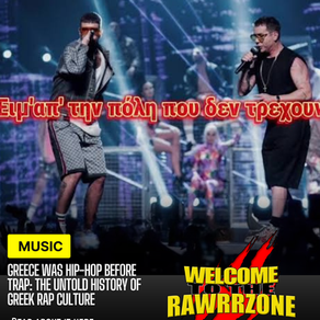 Greece Was Hip-Hop Before Trap: The Untold History of Greek Rap Culture