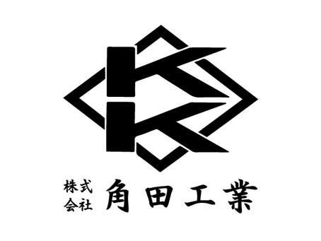ゴールデンウィーク休業のお知らせ