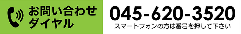 Recruit素材_アートボード 1 のコピー 5.png