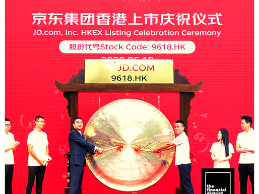 SINO COMMERCE GIANT JD.com RISES 6% IN HK DEBUT