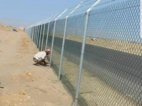 تركيب سياجات